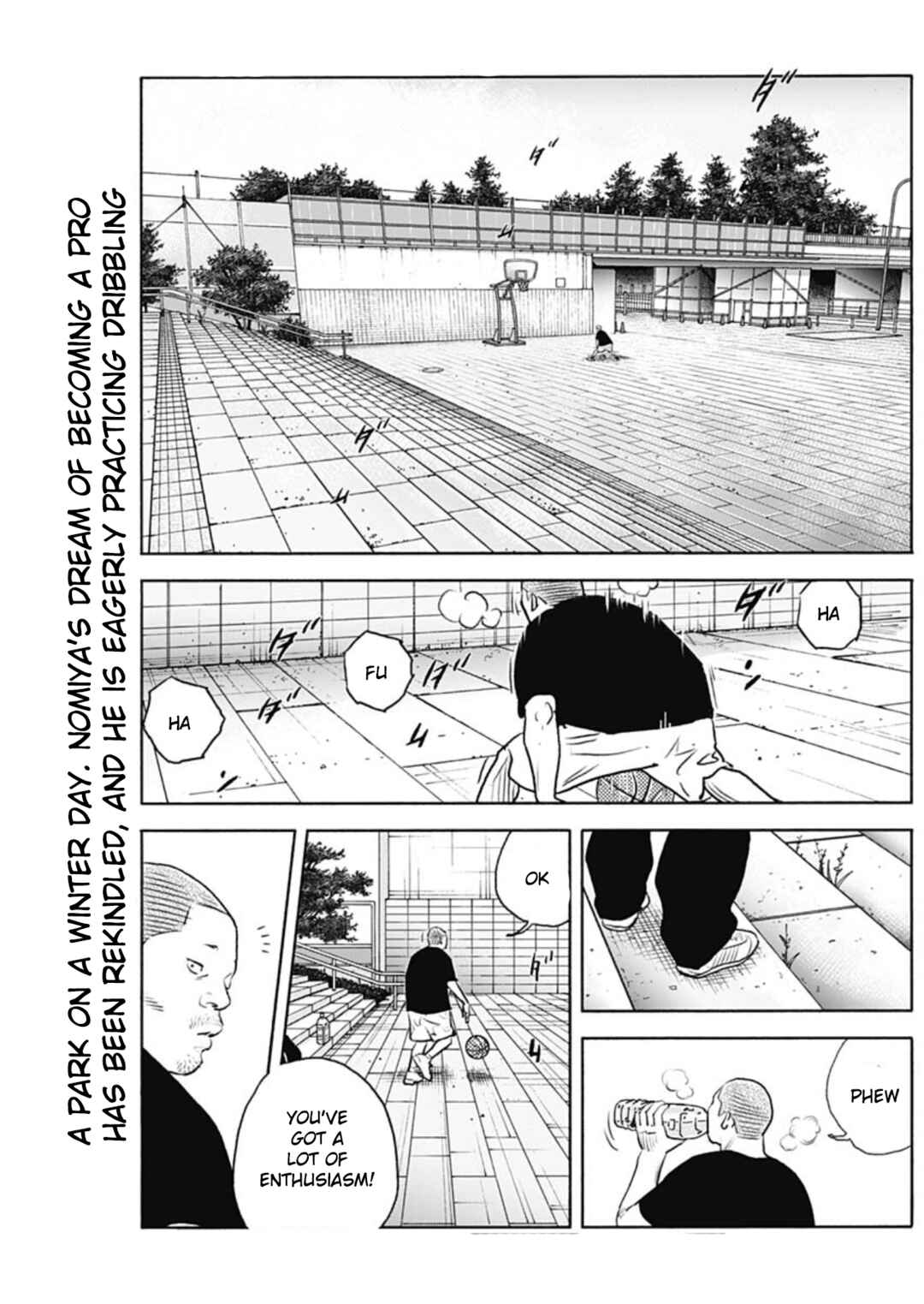 REAL Chapter 94 - Page 3