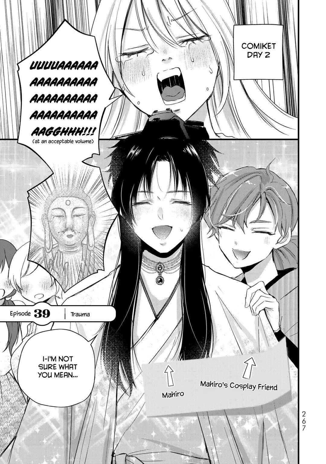 Houkago, Boku wa Kimi ni Naru Chapter 39 - Page 1