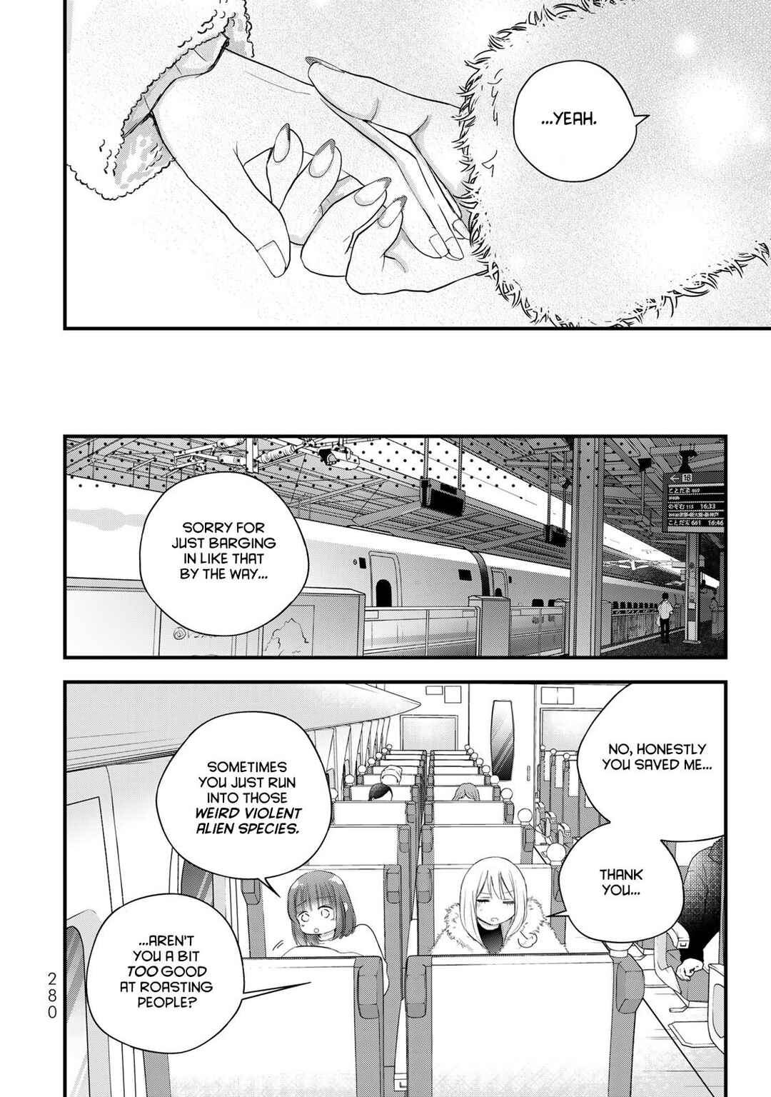 Houkago, Boku wa Kimi ni Naru Chapter 39 - Page 14