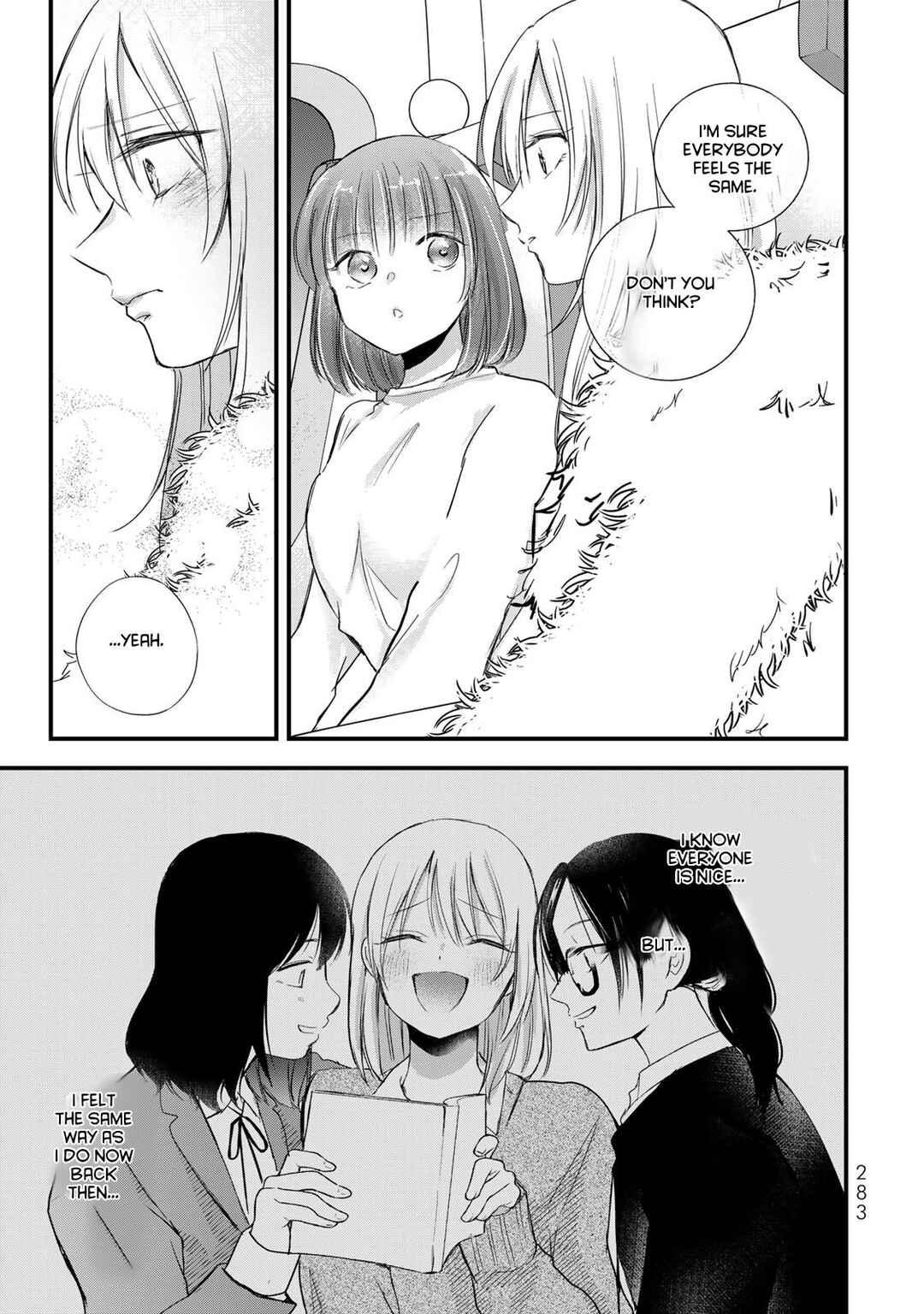 Houkago, Boku wa Kimi ni Naru Chapter 39 - Page 17