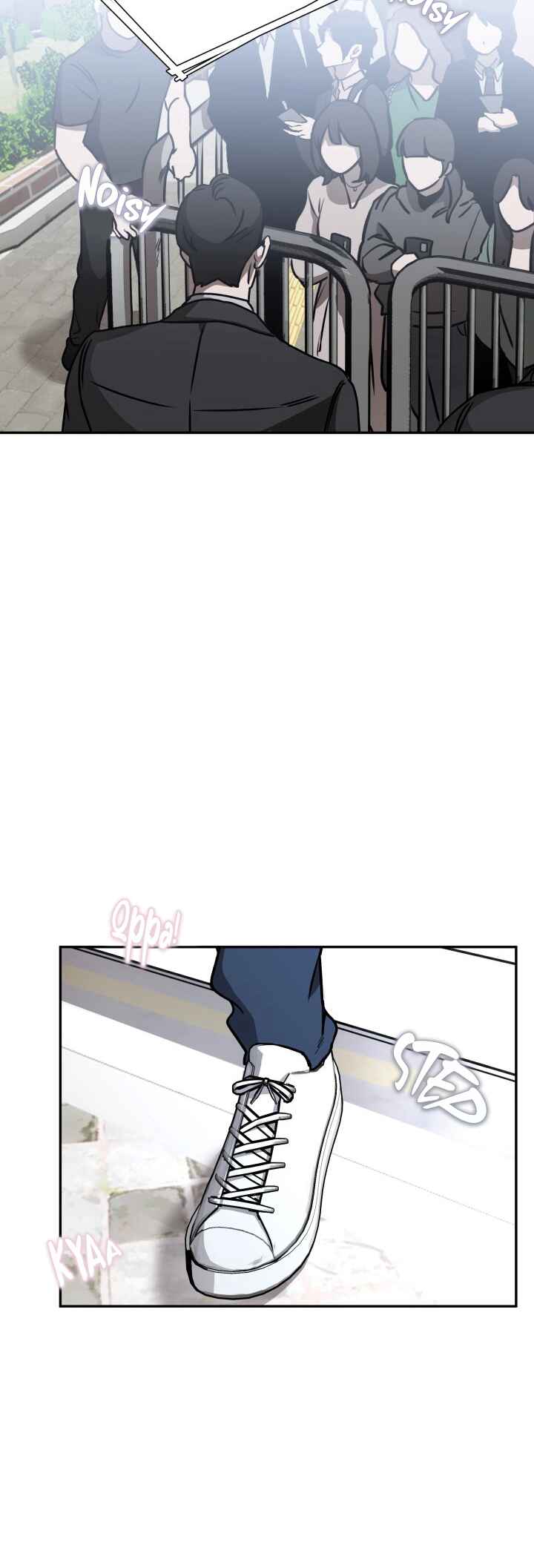 From, Naughty Chapter 1 - Page 6
