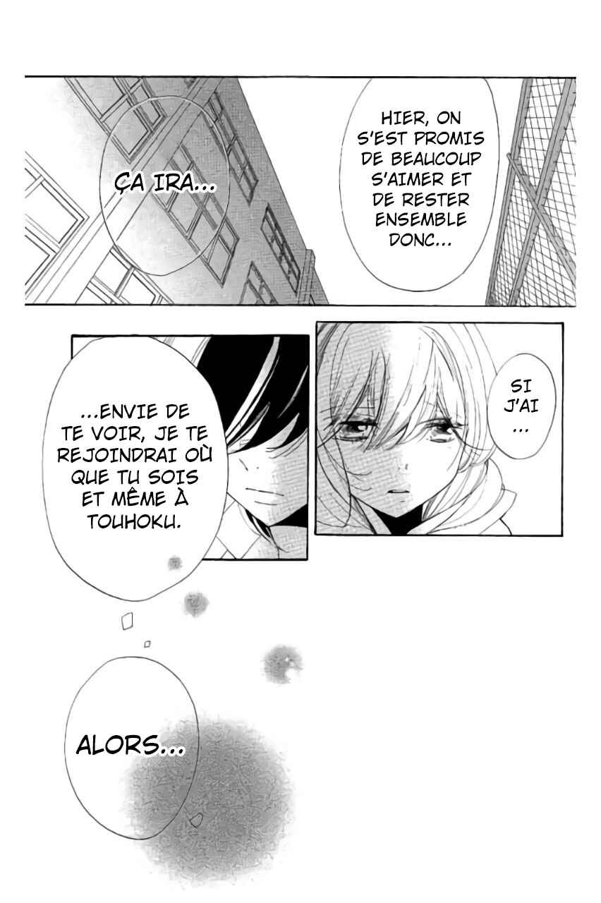 Ichirei Shite, Kiss Chapter 27 - Page 11