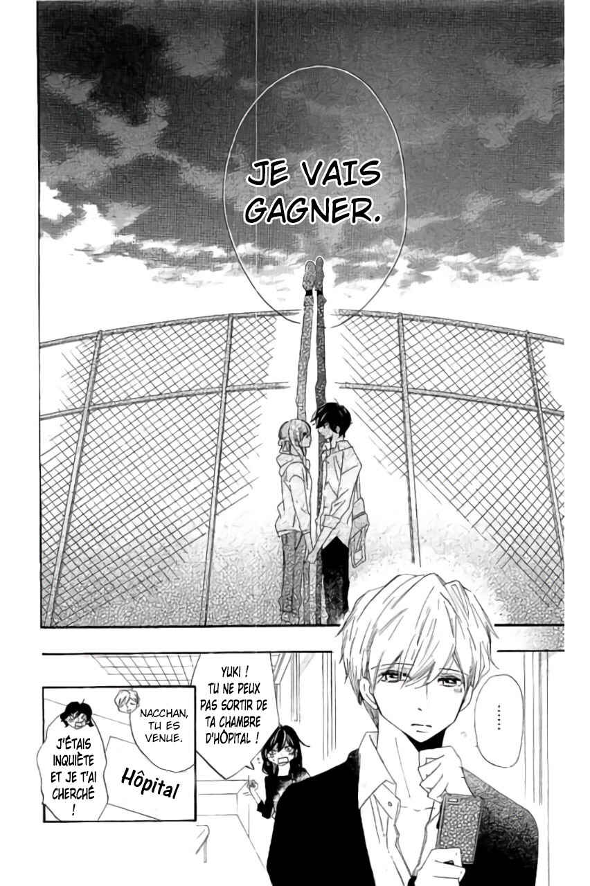 Ichirei Shite, Kiss Chapter 27 - Page 24