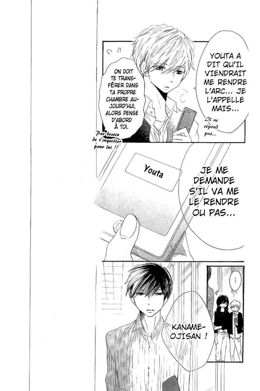 Ichirei Shite, Kiss Chapter 27 - Page 25