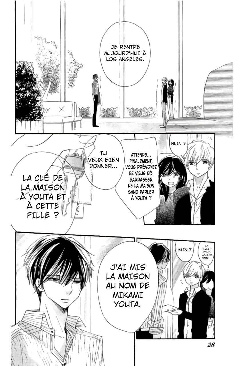 Ichirei Shite, Kiss Chapter 27 - Page 26