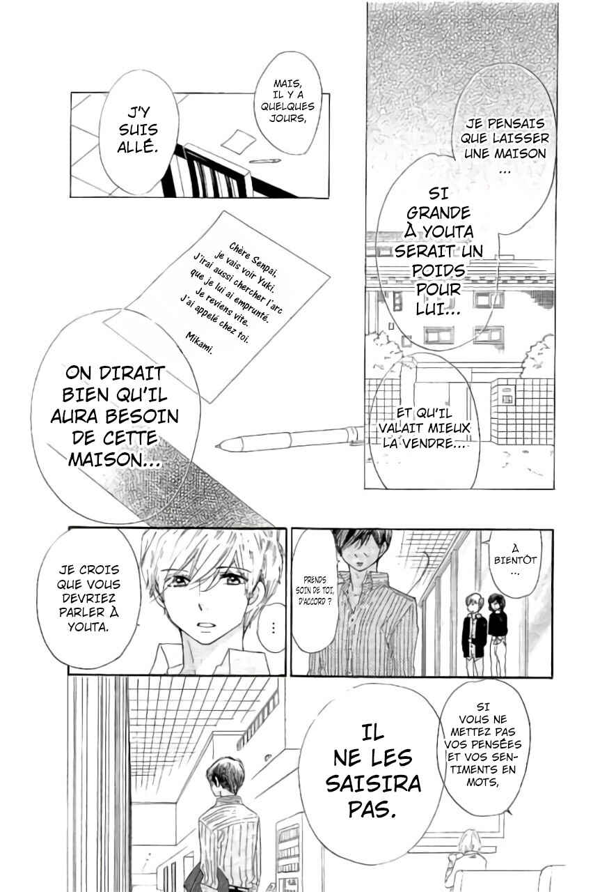 Ichirei Shite, Kiss Chapter 27 - Page 27