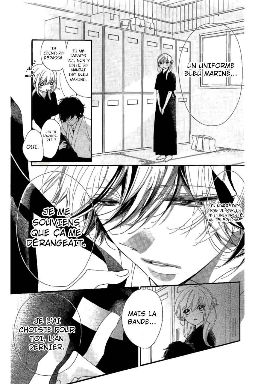 Ichirei Shite, Kiss Chapter 27 - Page 29