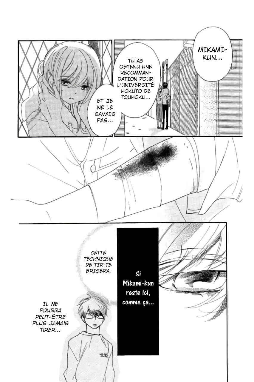 Ichirei Shite, Kiss Chapter 27 - Page 4