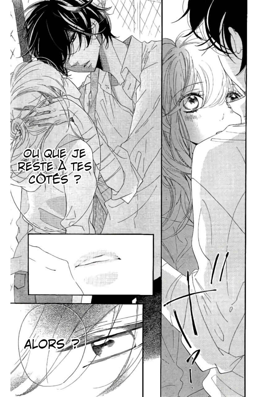 Ichirei Shite, Kiss Chapter 27 - Page 7