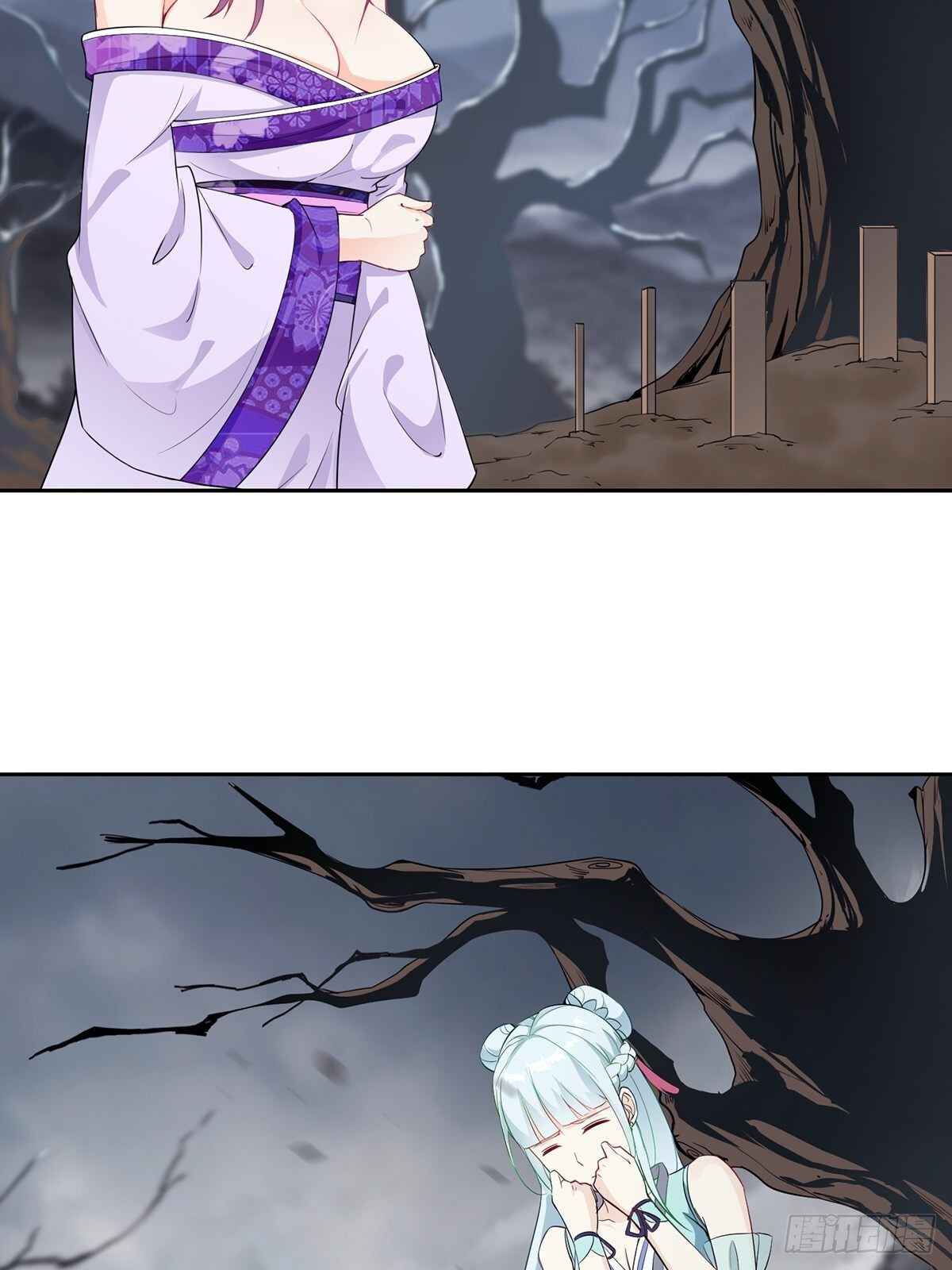 Bèipò Chéngwéi Fǎnpài Zhuìxù Chapter 15 - Page 10