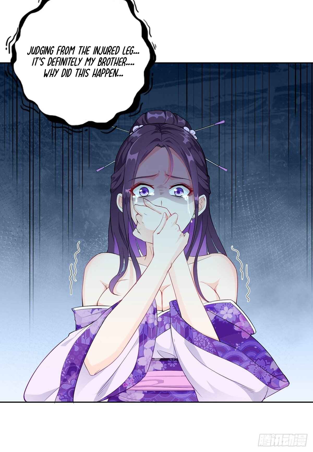 Bèipò Chéngwéi Fǎnpài Zhuìxù Chapter 15 - Page 13