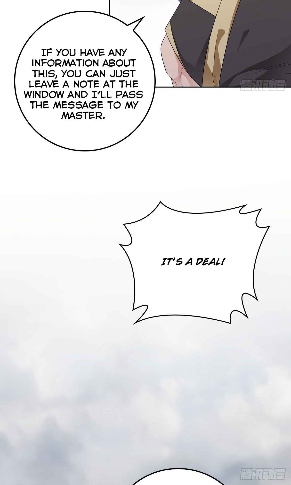 Bèipò Chéngwéi Fǎnpài Zhuìxù Chapter 15 - Page 22