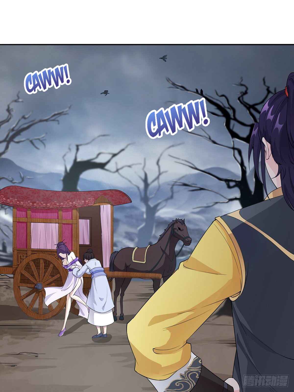 Bèipò Chéngwéi Fǎnpài Zhuìxù Chapter 15 - Page 8