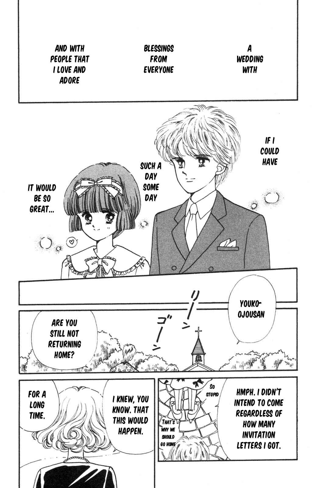 Tokimeki Tonight Chapter 97 - Page 17