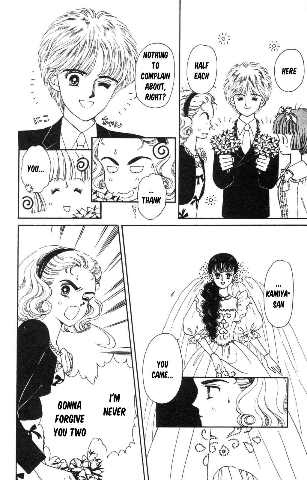 Tokimeki Tonight Chapter 97 - Page 21