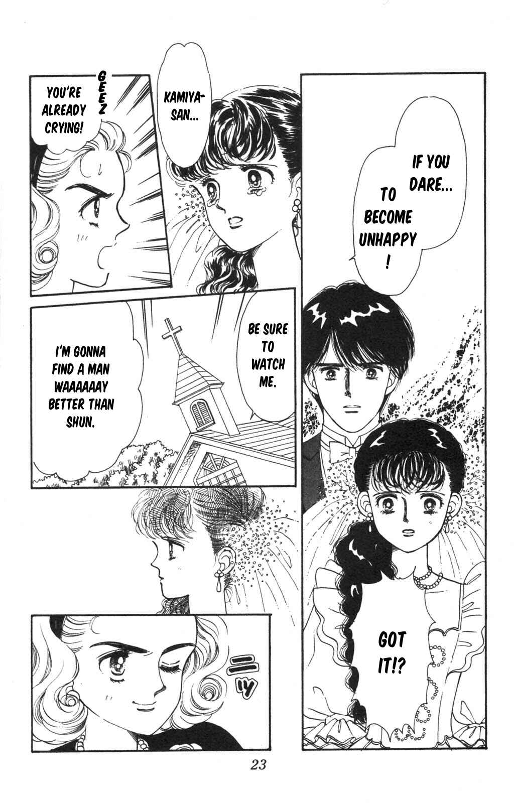 Tokimeki Tonight Chapter 97 - Page 22