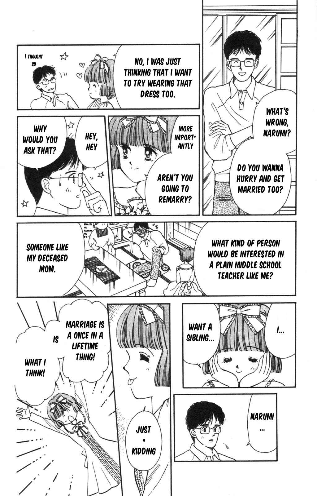Tokimeki Tonight Chapter 97 - Page 25