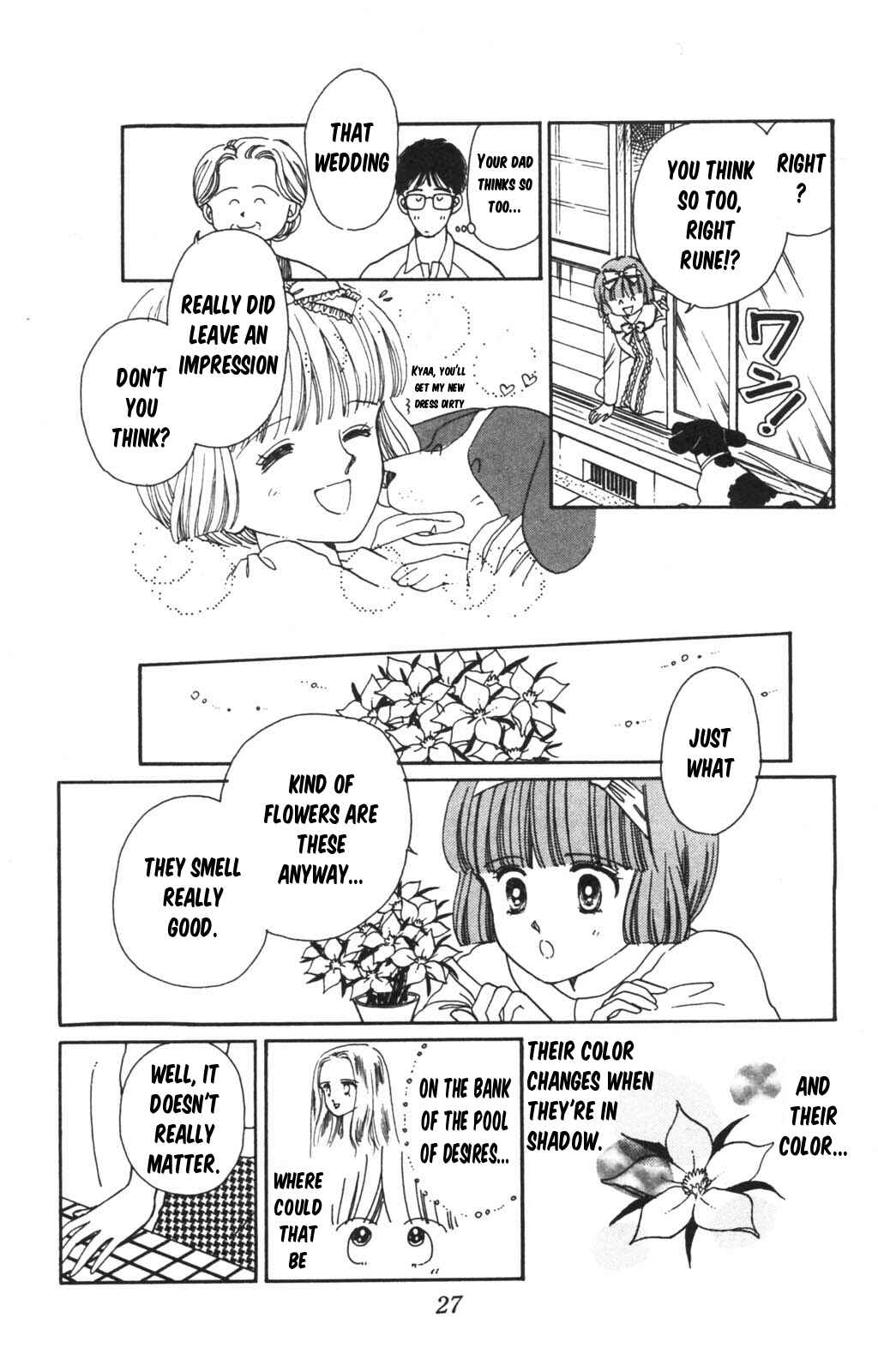 Tokimeki Tonight Chapter 97 - Page 26