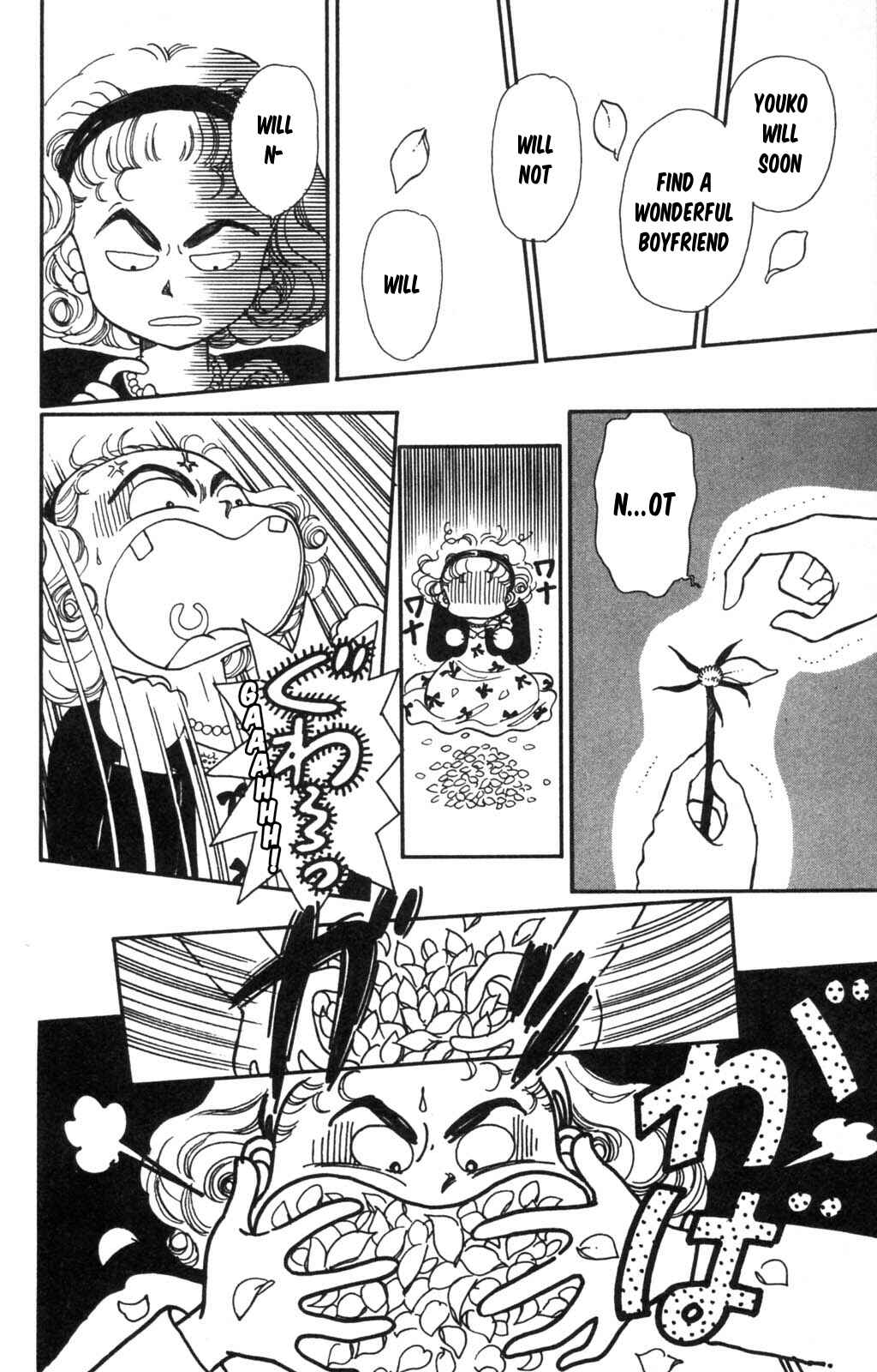 Tokimeki Tonight Chapter 97 - Page 29