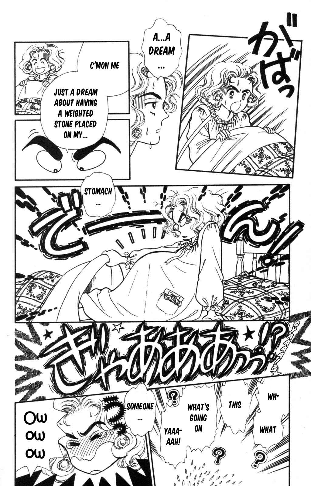 Tokimeki Tonight Chapter 97 - Page 31