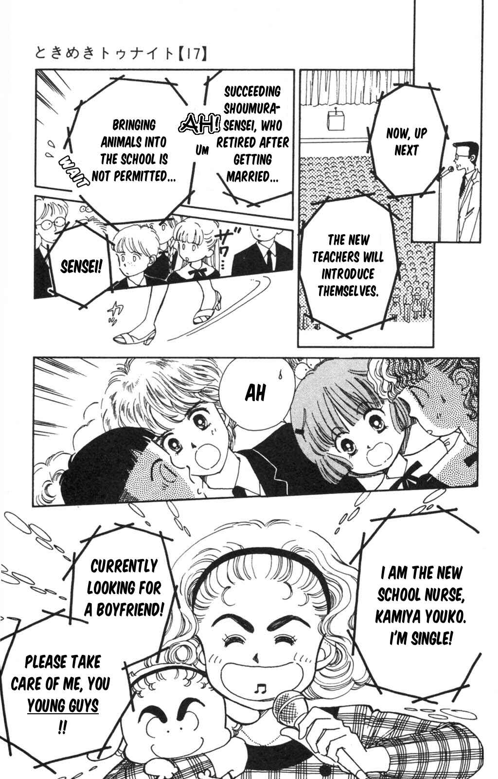 Tokimeki Tonight Chapter 97 - Page 38
