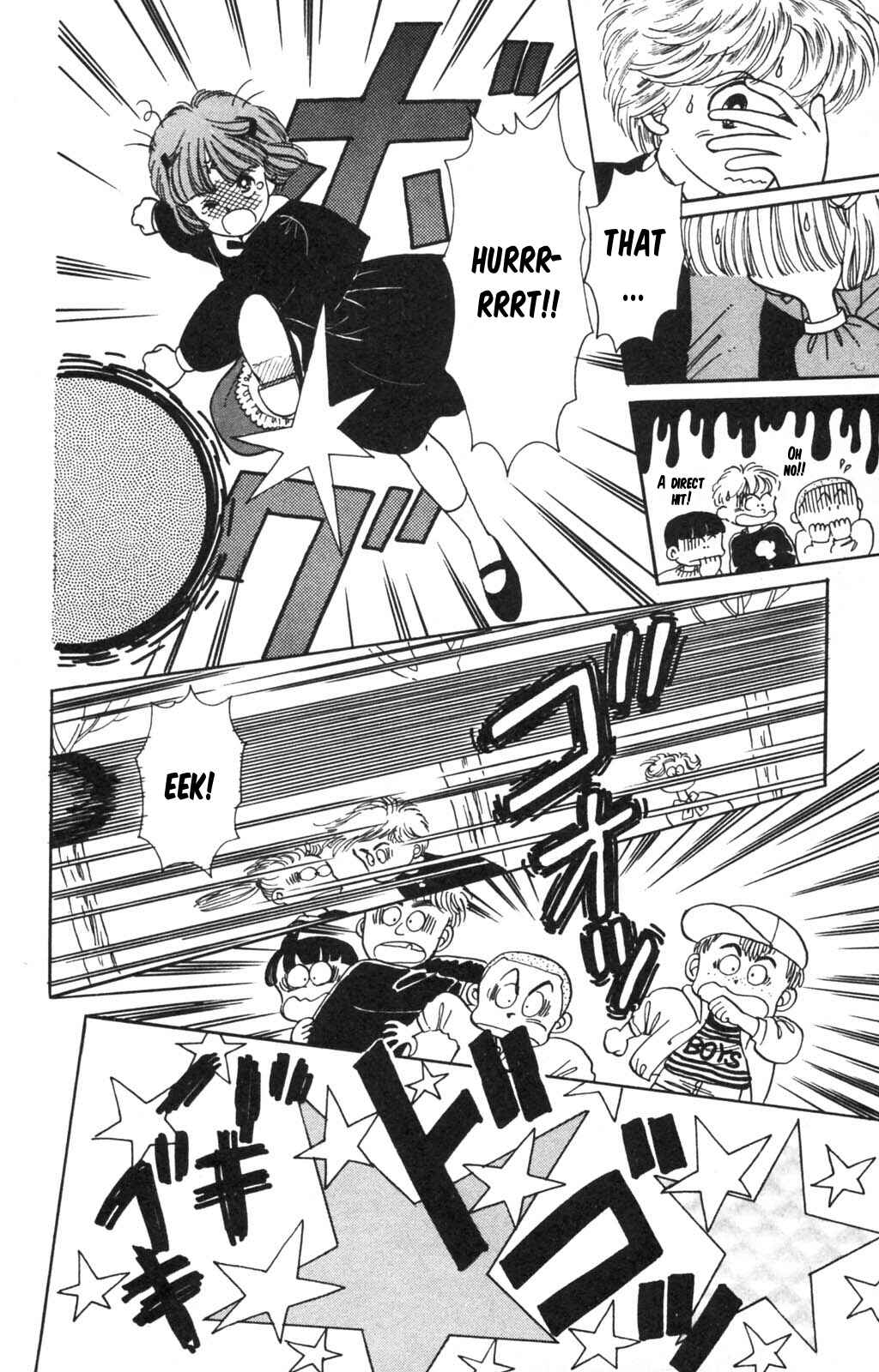 Tokimeki Tonight Chapter 97 - Page 45