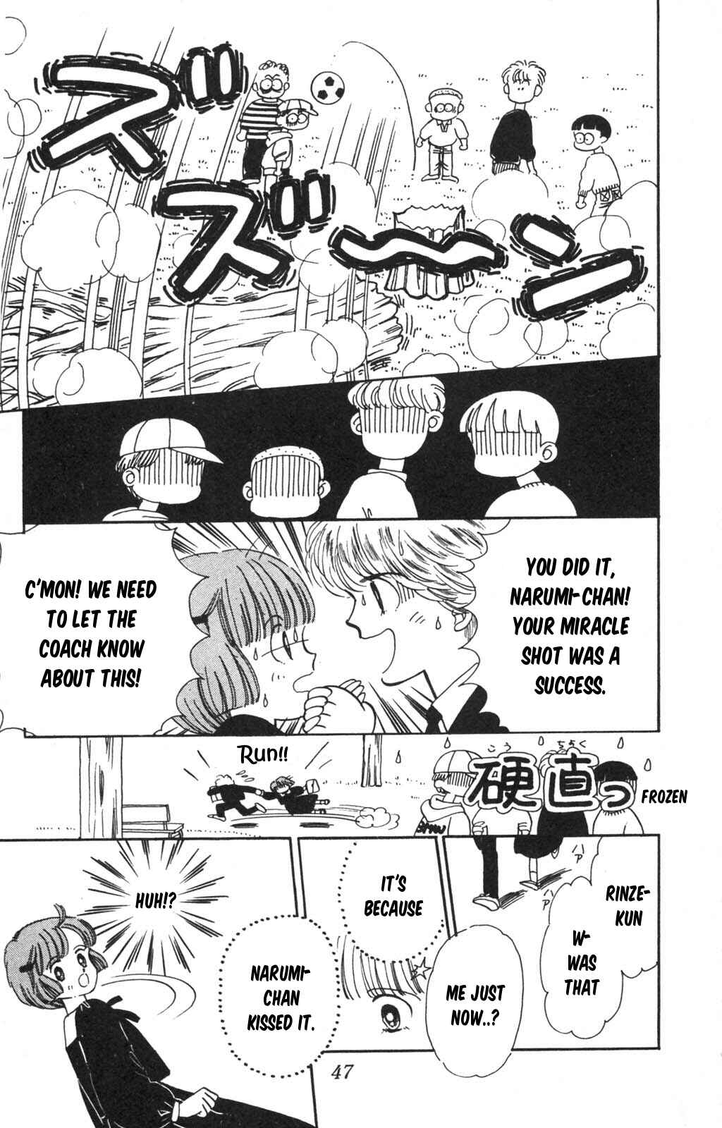 Tokimeki Tonight Chapter 97 - Page 46