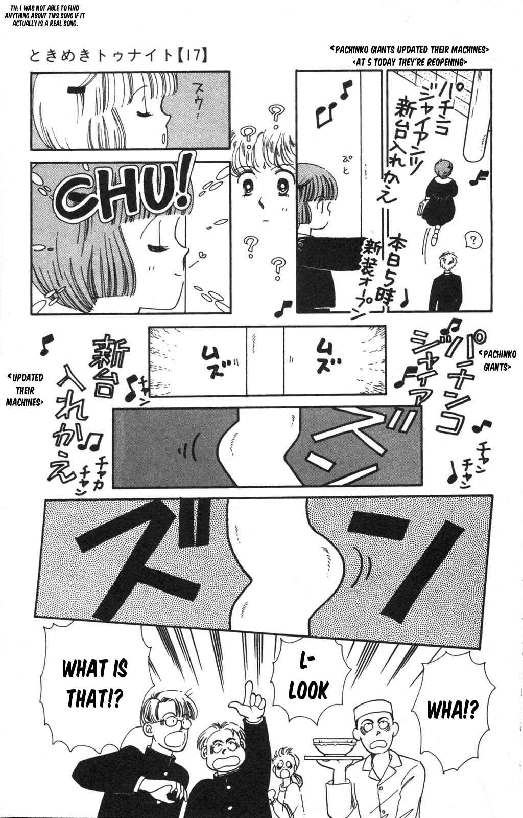 Tokimeki Tonight Chapter 97 - Page 48
