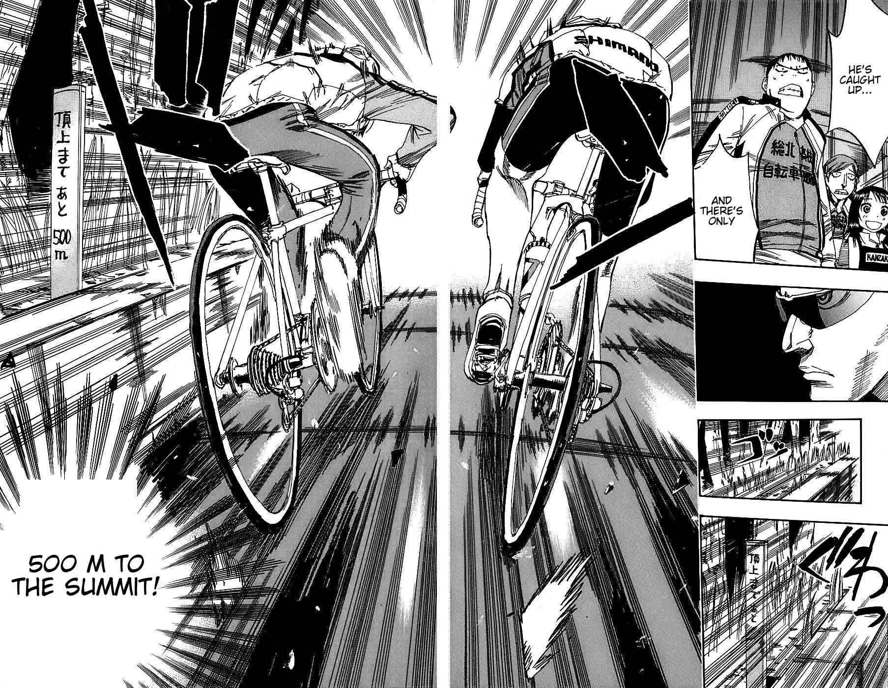 Yowamushi Pedal Chapter 30 - Page 16