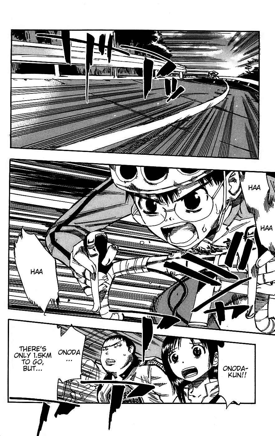 Yowamushi Pedal Chapter 30 - Page 2
