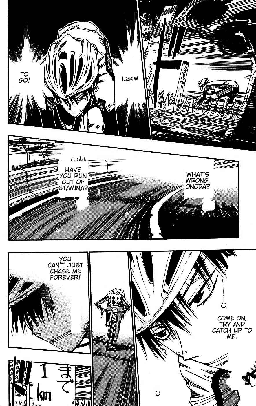 Yowamushi Pedal Chapter 30 - Page 5