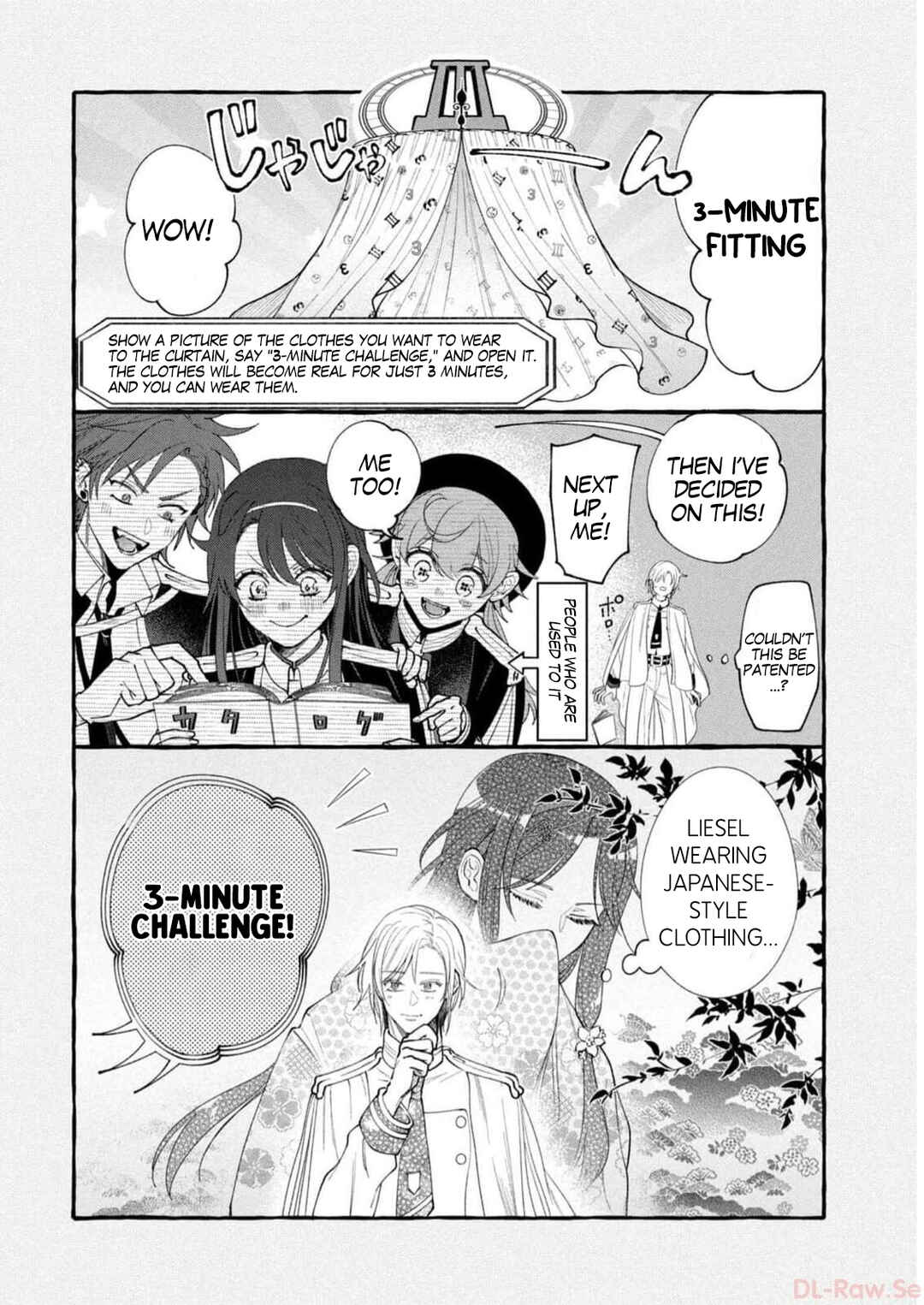 Outaishi-sama, Watashi Kondo Koso Anata ni Korosaretakunain desu! Chapter 28.5 - Page 3