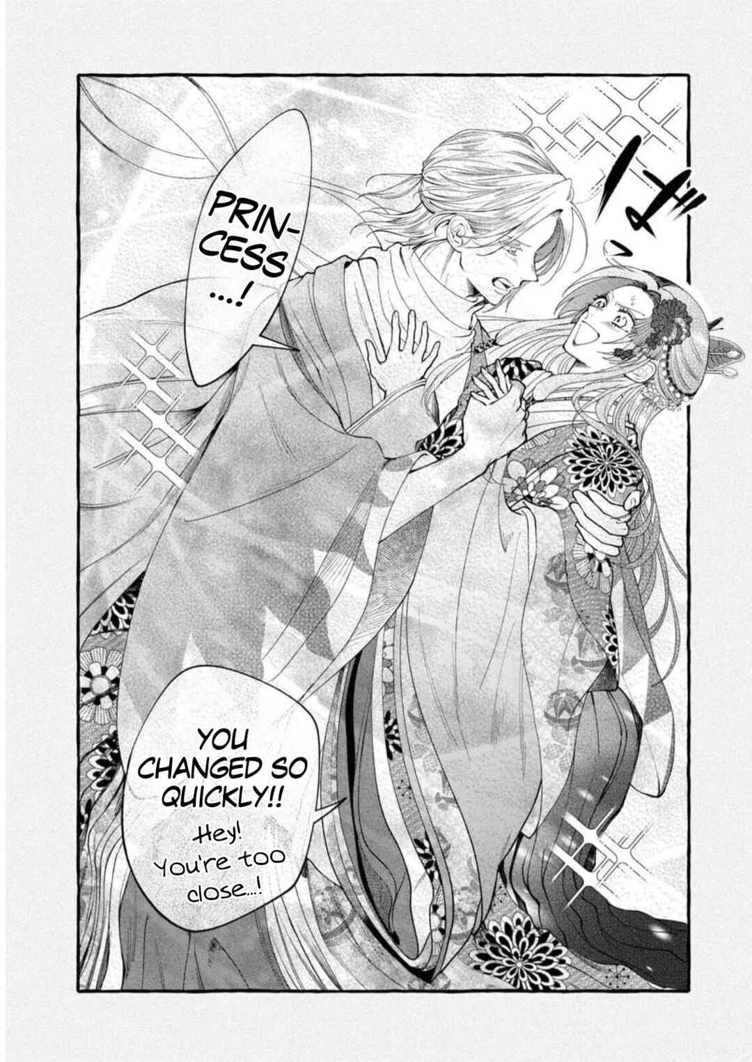 Outaishi-sama, Watashi Kondo Koso Anata ni Korosaretakunain desu! Chapter 28.5 - Page 6