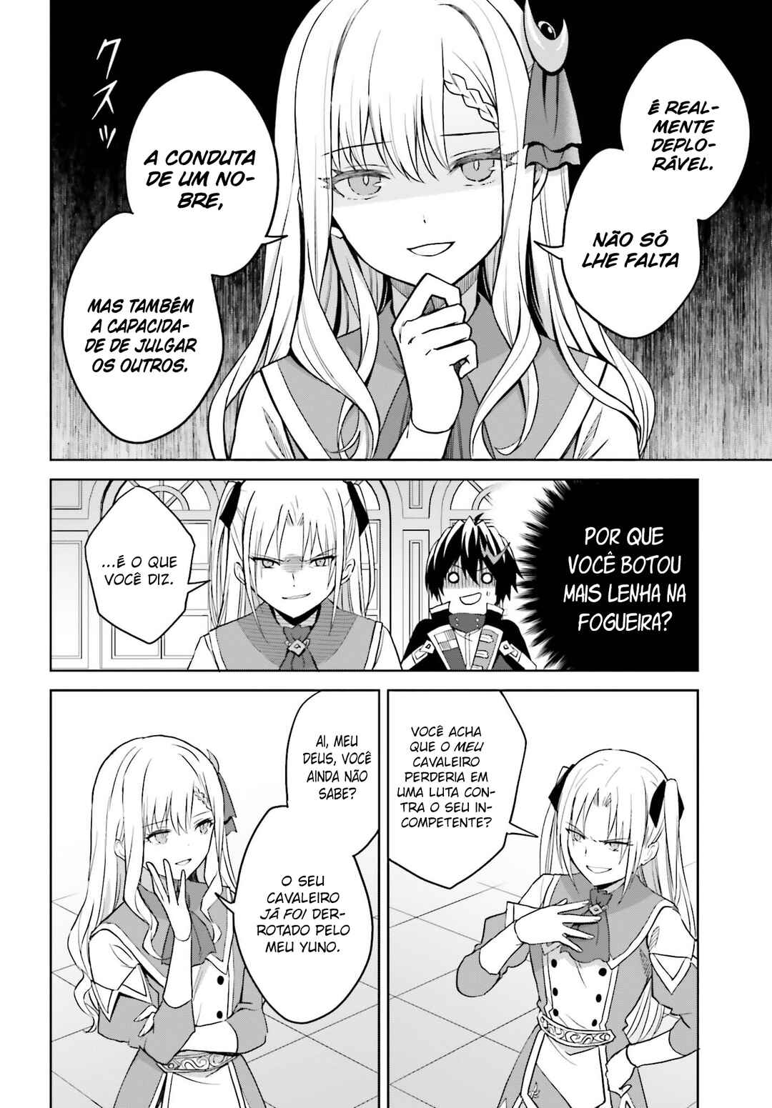 Shin no Jitsuryoku wa Girigiri made Kakushiteiyou to Omou Chapter 27 - Page 11