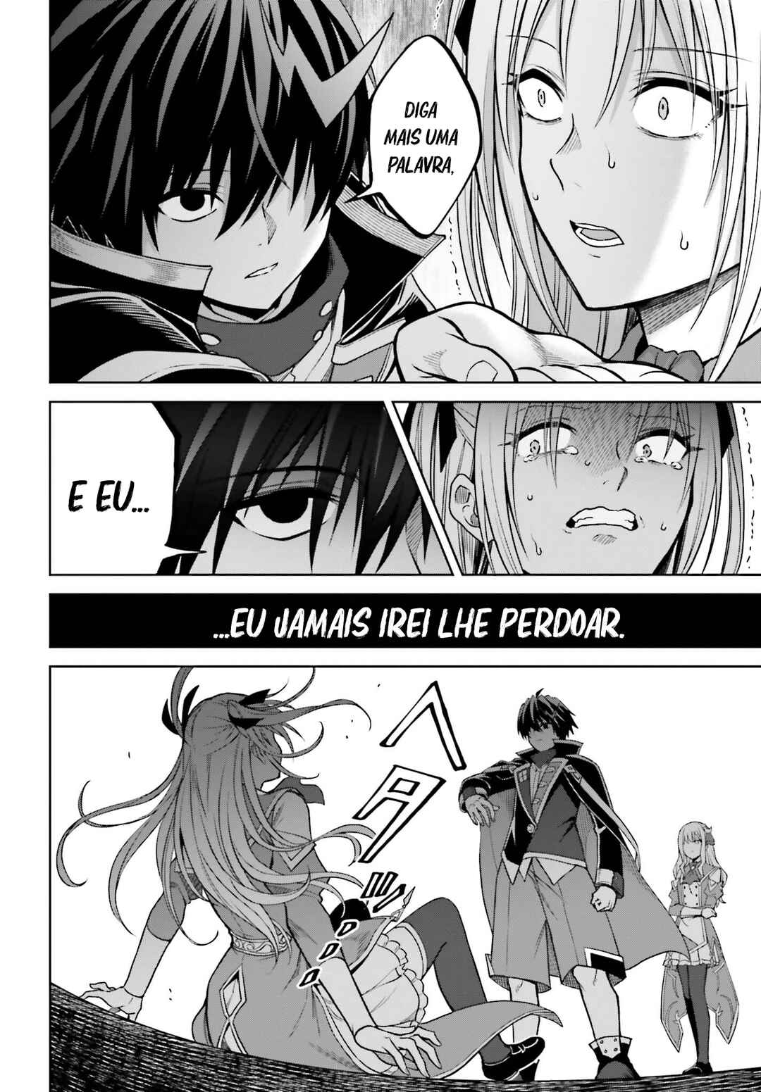 Shin no Jitsuryoku wa Girigiri made Kakushiteiyou to Omou Chapter 27 - Page 17