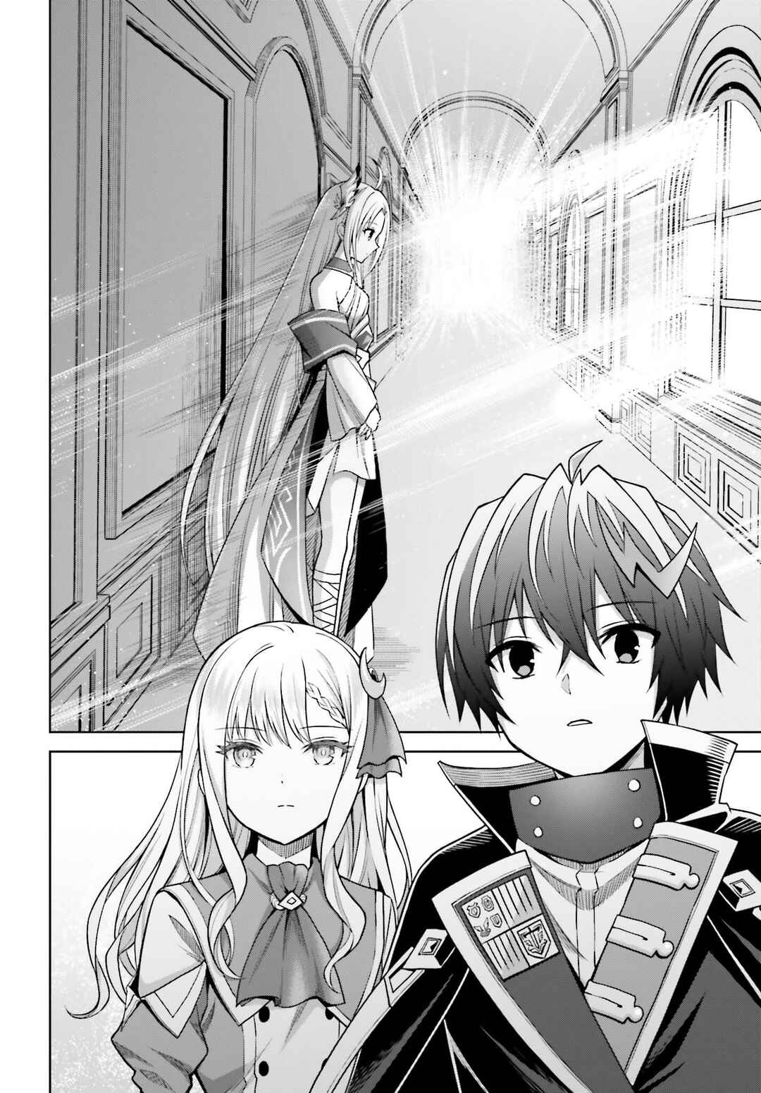 Shin no Jitsuryoku wa Girigiri made Kakushiteiyou to Omou Chapter 27 - Page 19