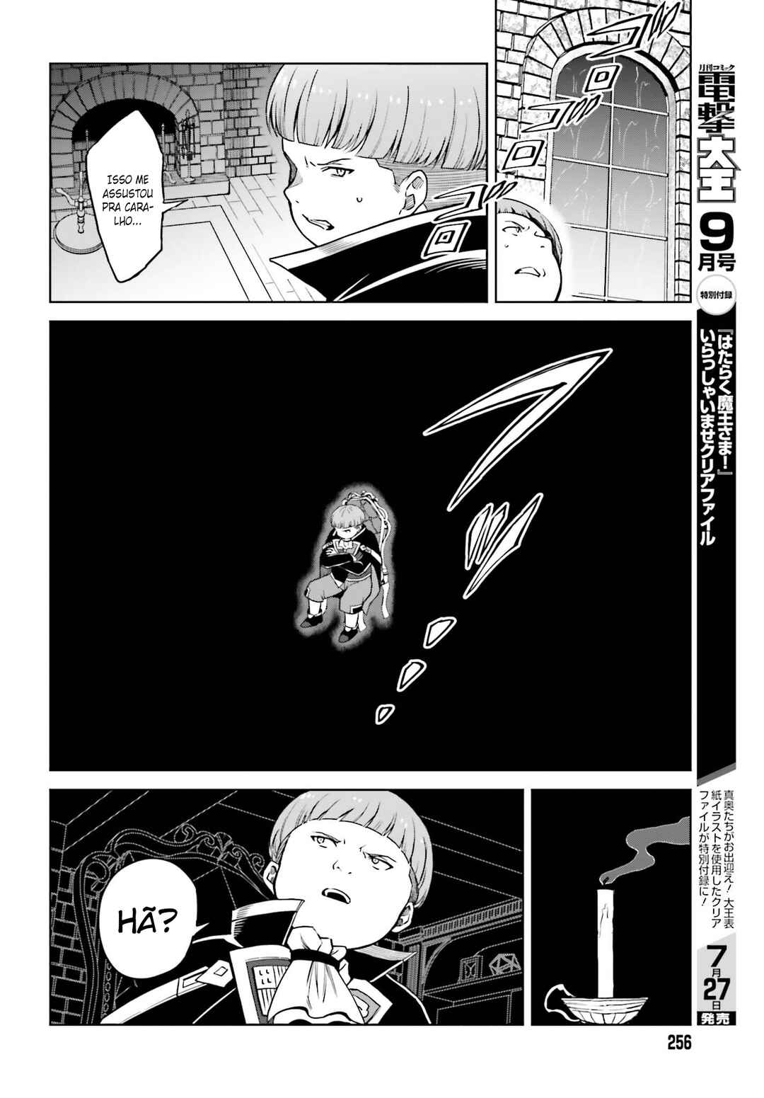 Shin no Jitsuryoku wa Girigiri made Kakushiteiyou to Omou Chapter 27 - Page 27