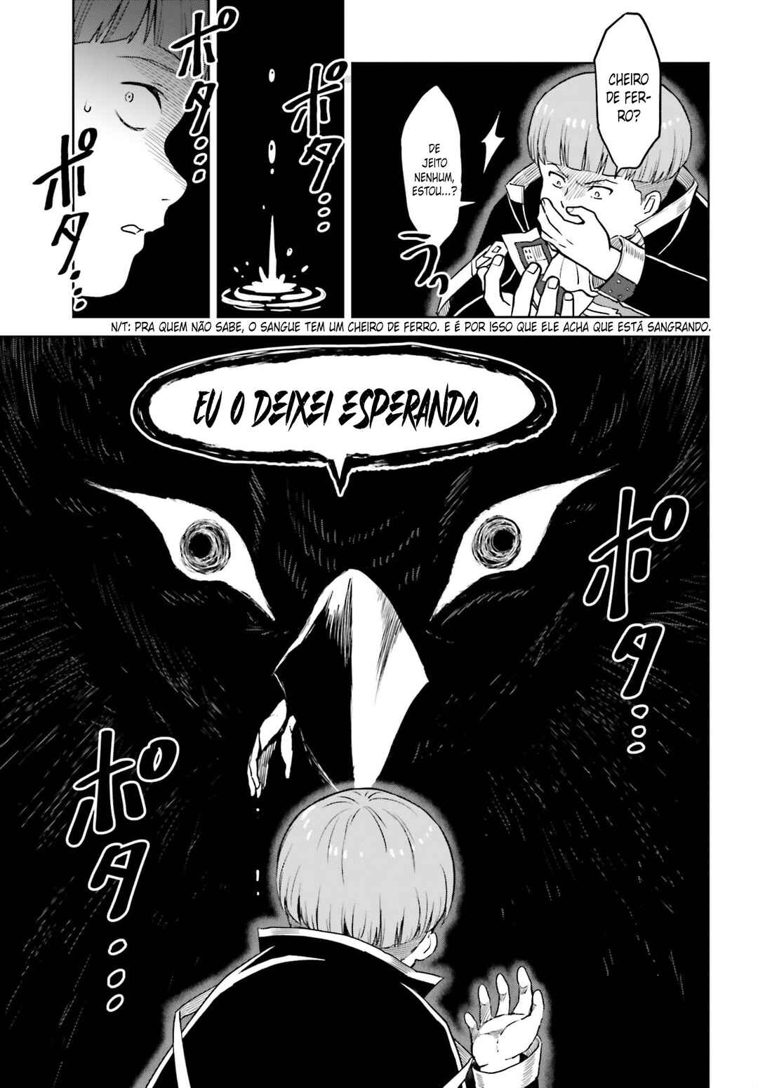 Shin no Jitsuryoku wa Girigiri made Kakushiteiyou to Omou Chapter 27 - Page 30
