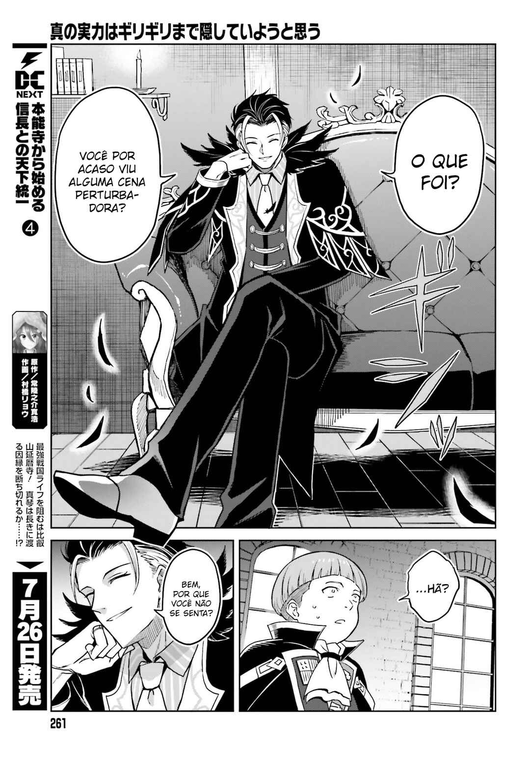 Shin no Jitsuryoku wa Girigiri made Kakushiteiyou to Omou Chapter 27 - Page 32