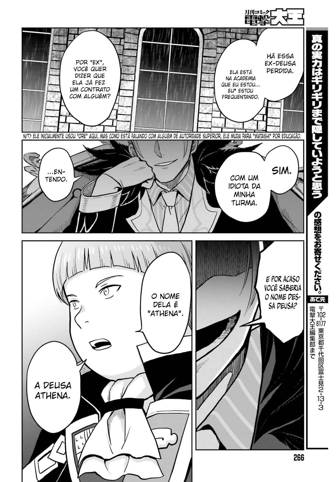 Shin no Jitsuryoku wa Girigiri made Kakushiteiyou to Omou Chapter 27 - Page 37