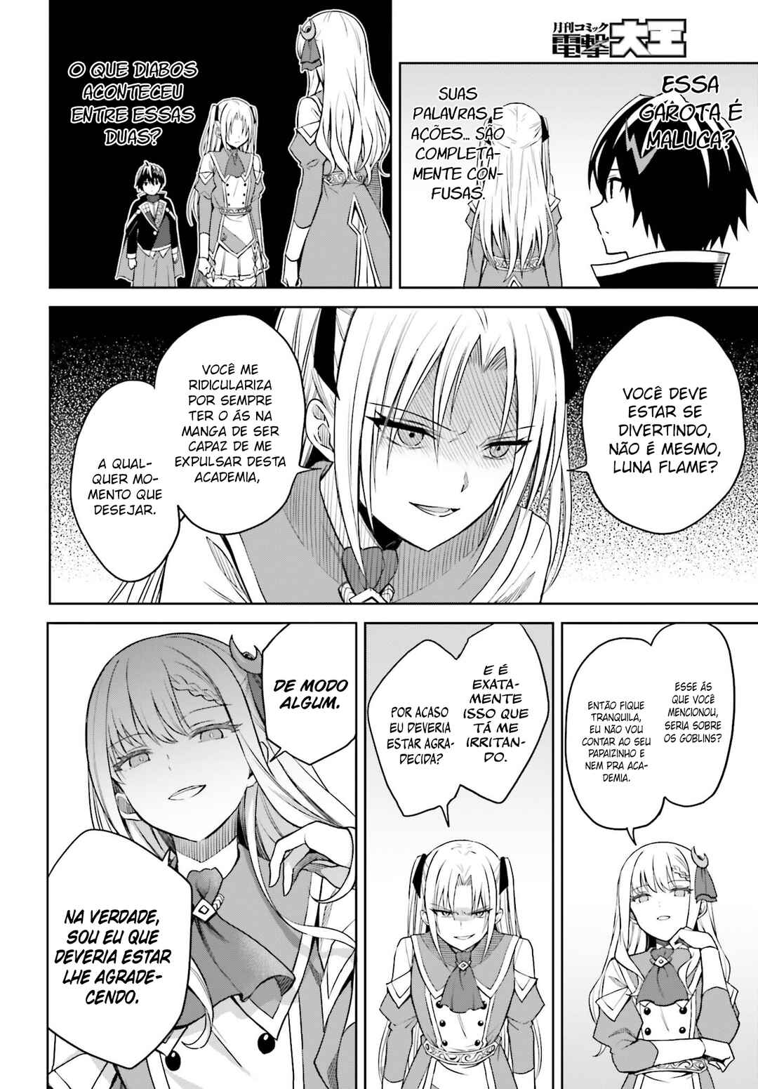 Shin no Jitsuryoku wa Girigiri made Kakushiteiyou to Omou Chapter 27 - Page 7