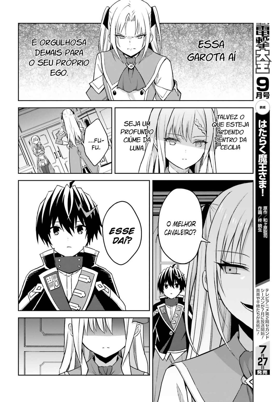 Shin no Jitsuryoku wa Girigiri made Kakushiteiyou to Omou Chapter 27 - Page 9