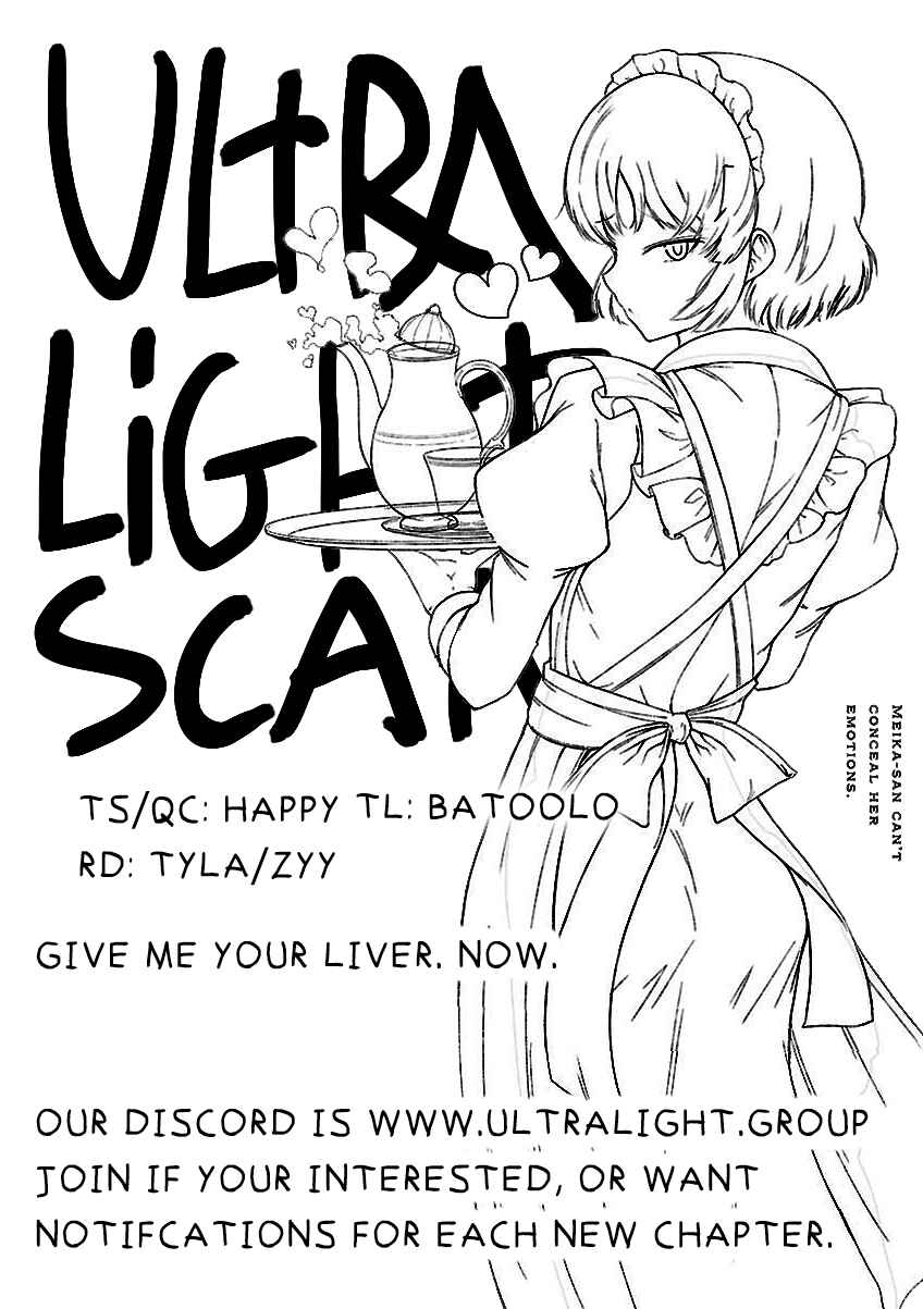 Meika-san wa Oshikorosenai Chapter 36 - Page 11