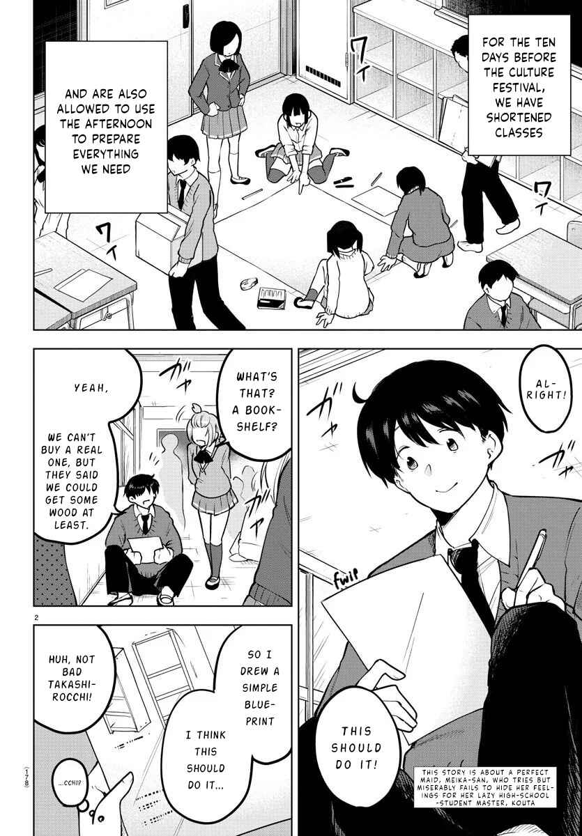 Meika-san wa Oshikorosenai Chapter 36 - Page 2