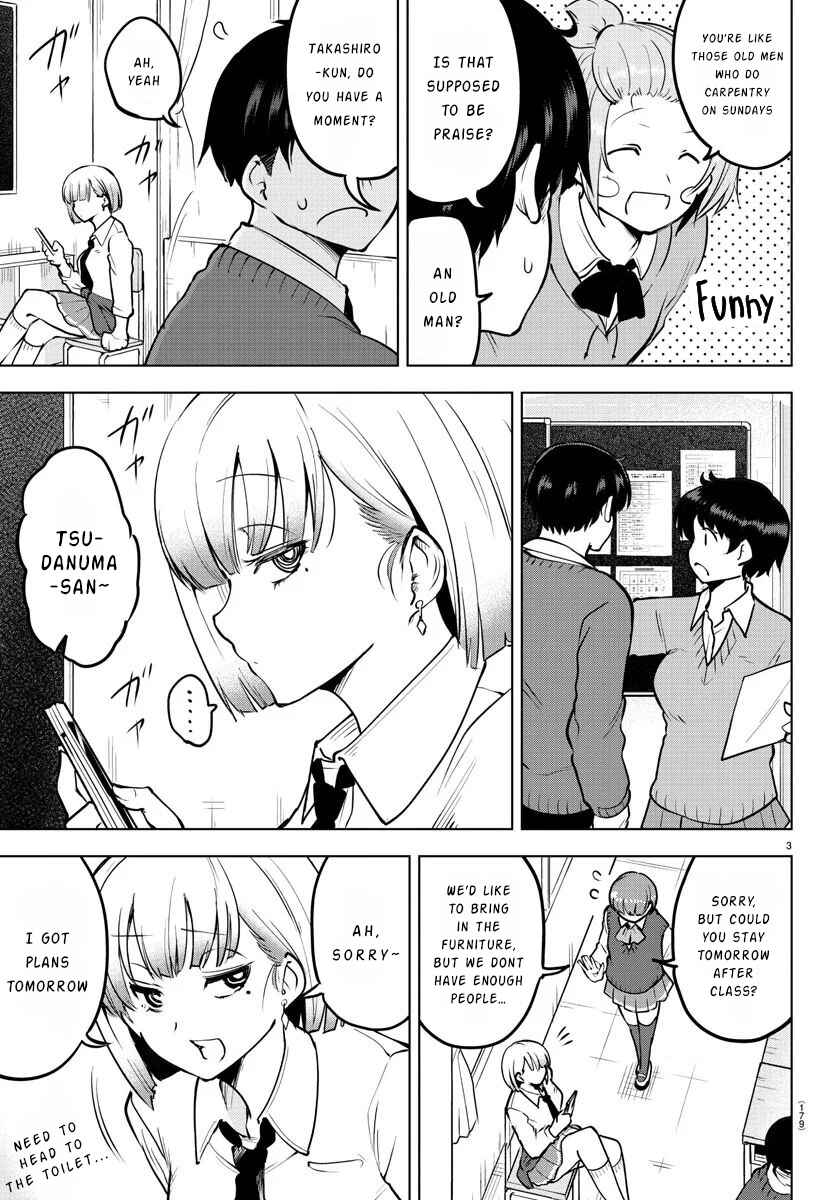 Meika-san wa Oshikorosenai Chapter 36 - Page 3