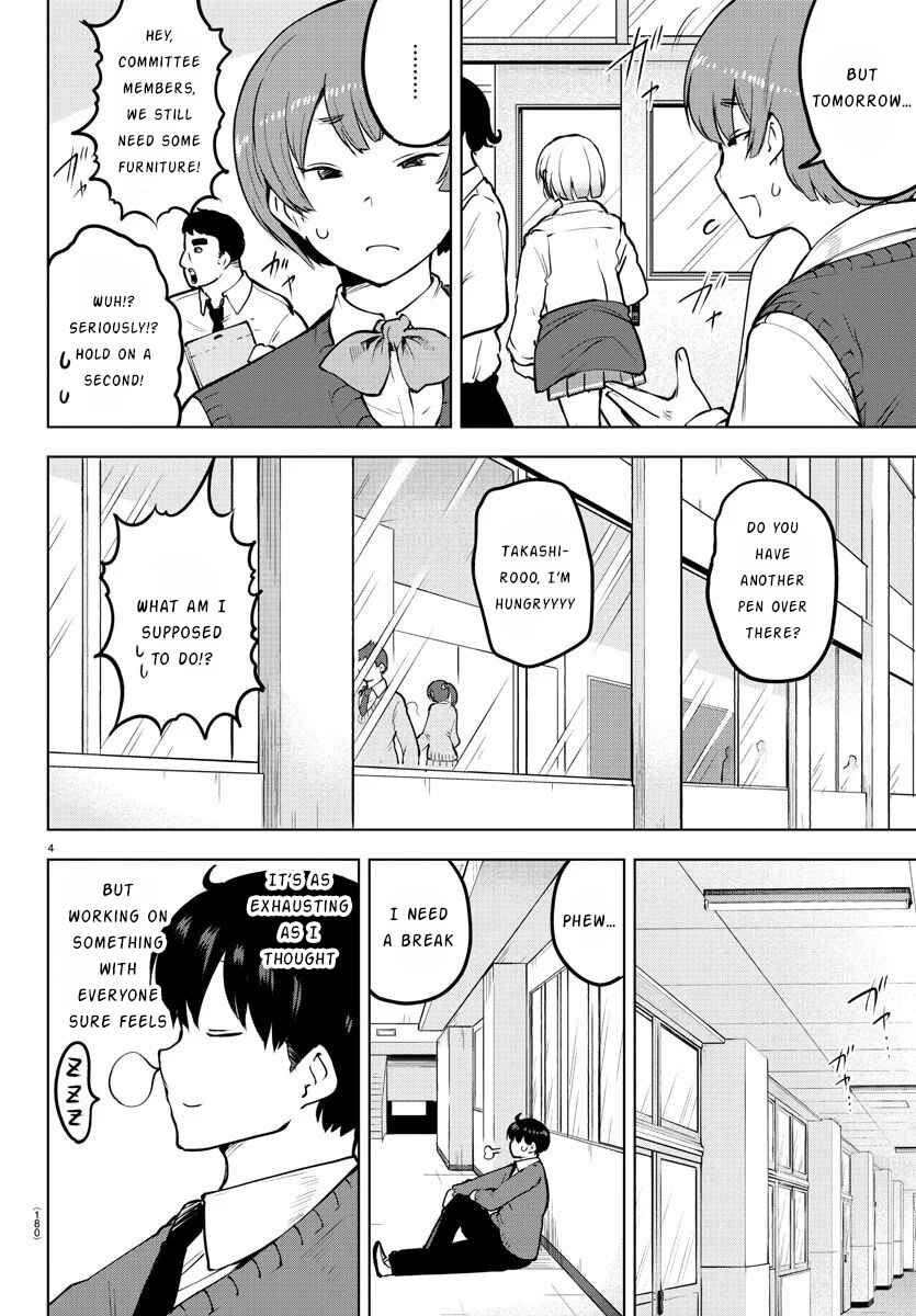 Meika-san wa Oshikorosenai Chapter 36 - Page 4