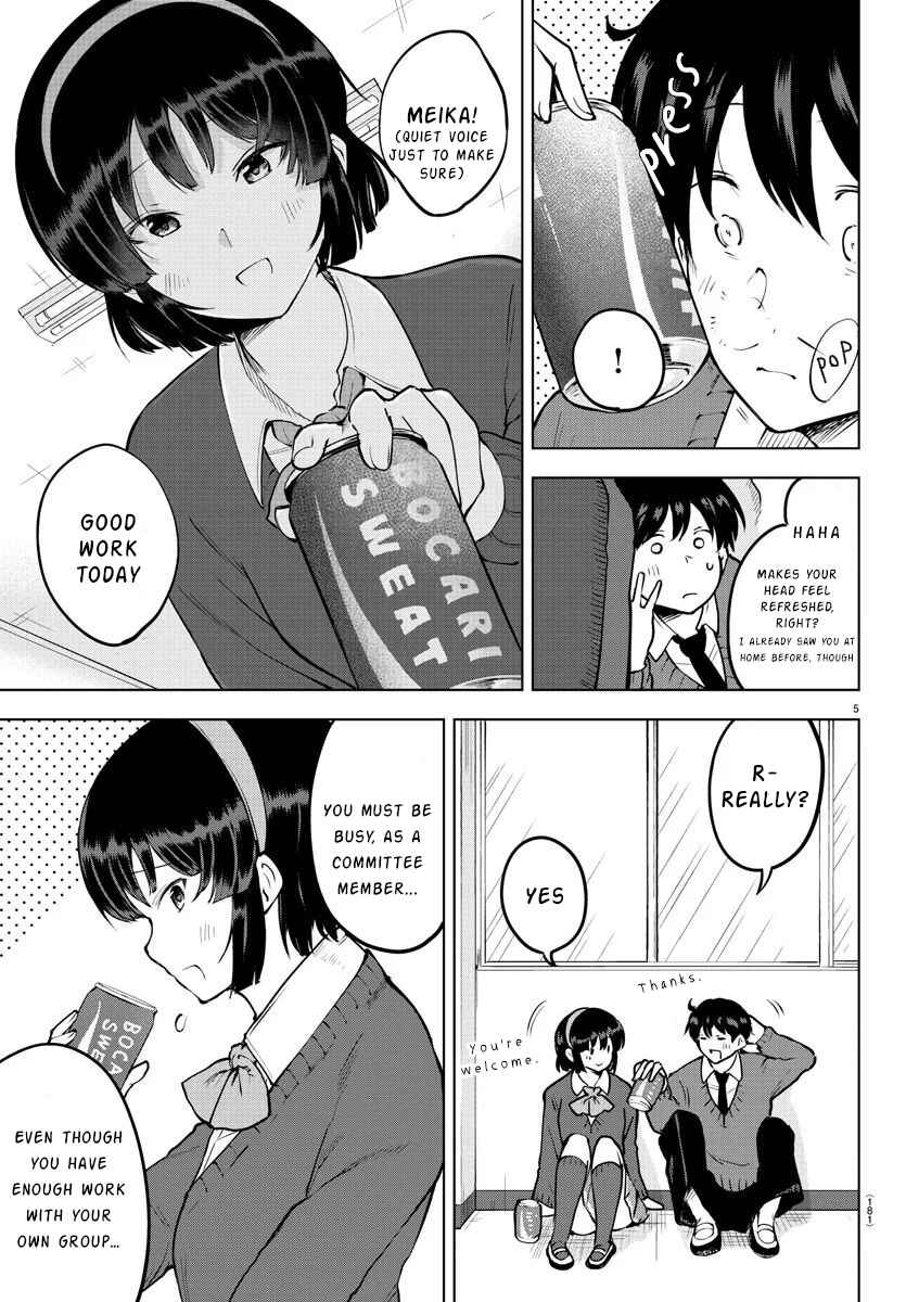 Meika-san wa Oshikorosenai Chapter 36 - Page 5