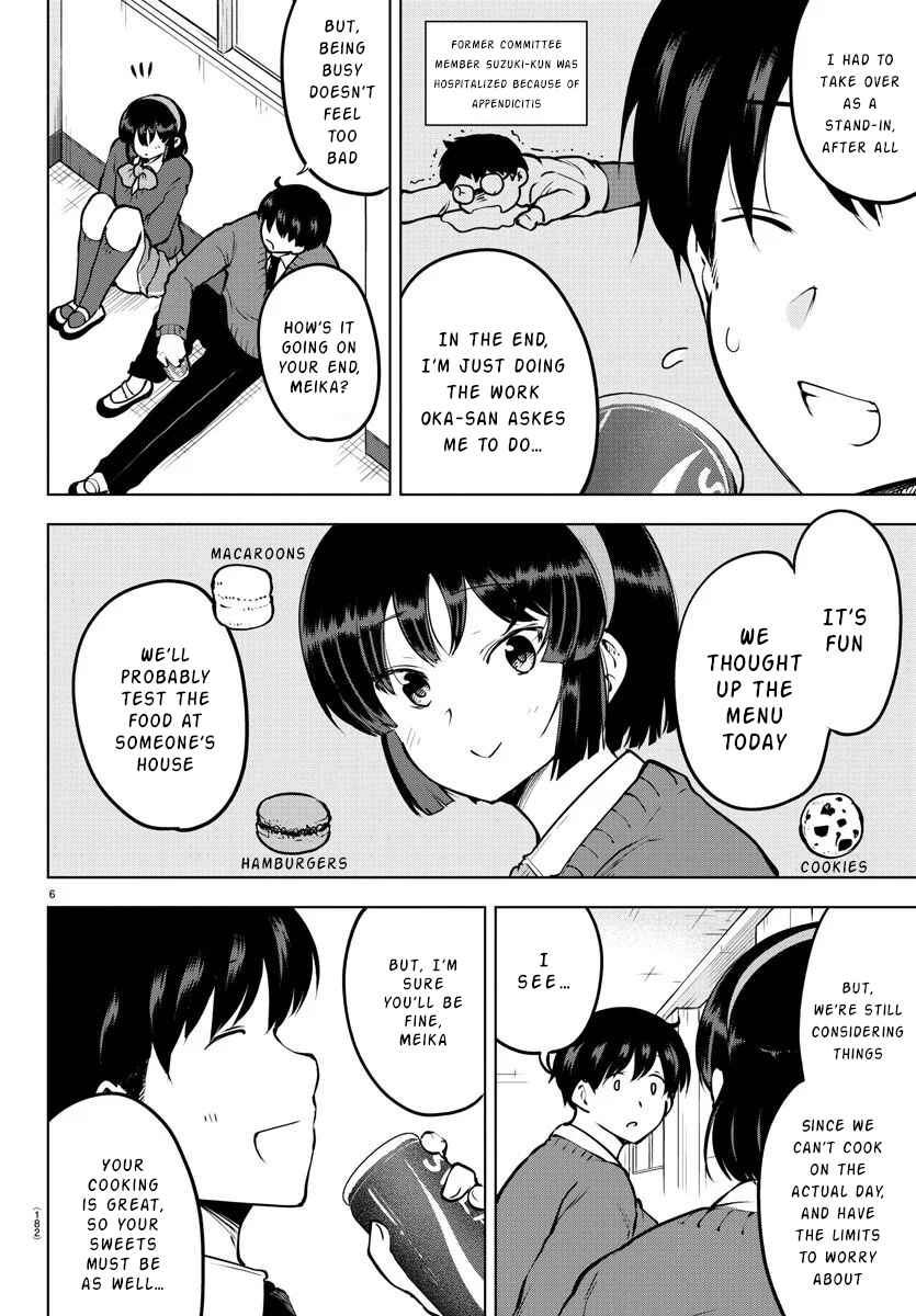 Meika-san wa Oshikorosenai Chapter 36 - Page 6