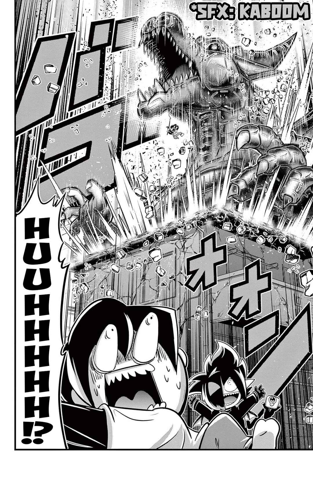 Black Channel Chapter 32 - Page 9