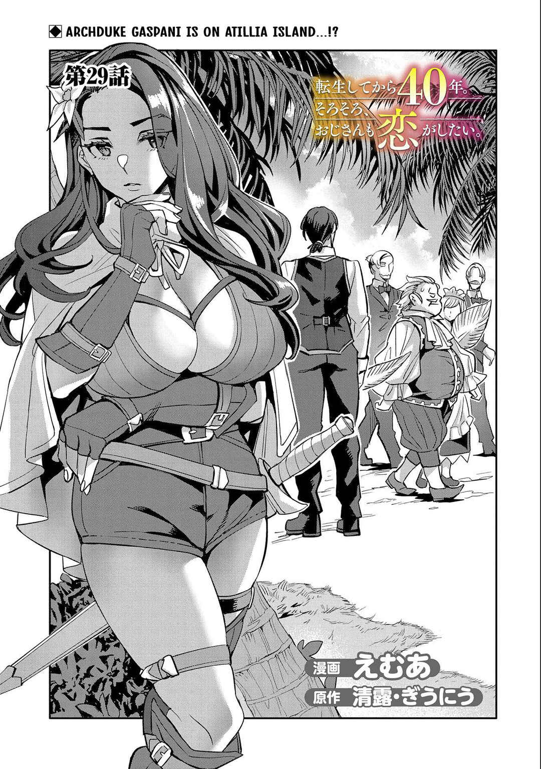 Tensei Shitekara 40-nen. Sorosoro, Ojisan mo Koi ga Shitai. - Nidome no Jinsei wa Harem Route?! Chapter 29 - Page 2